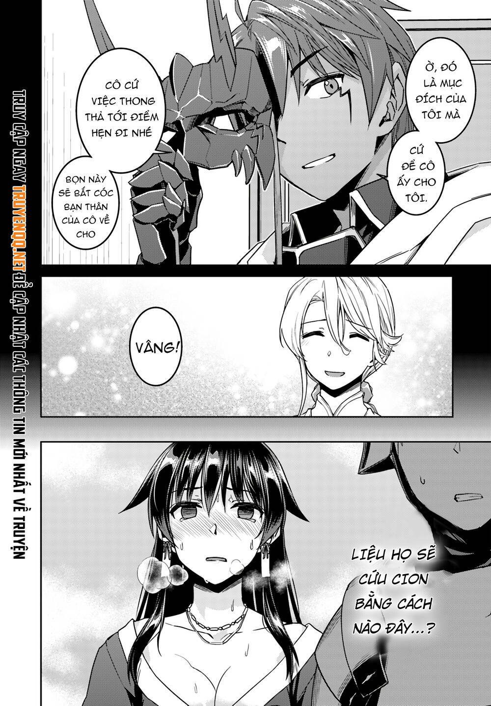 Nidome No Jinsei Wo Isekai De Chương 37 Ảnh 19