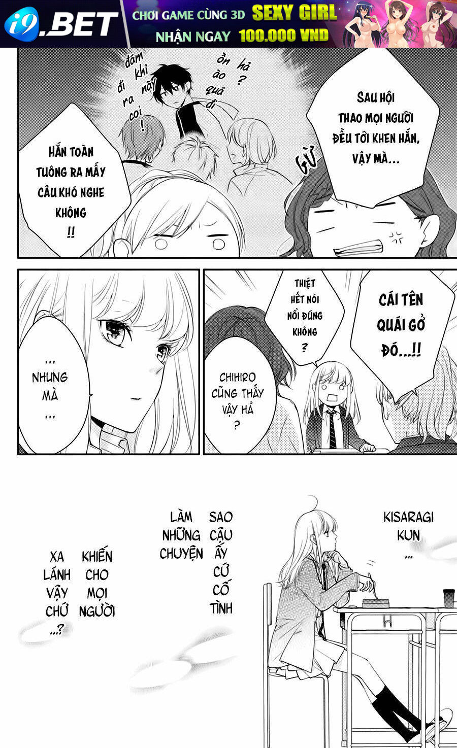 Kimi Ga Kirai Na Koi No Hanashi Chương 2 Ảnh 16