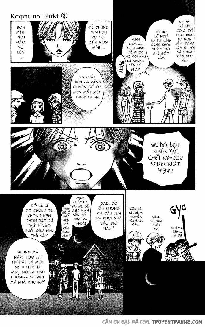 Kagen No Tsuki Chương 16 Ảnh 3