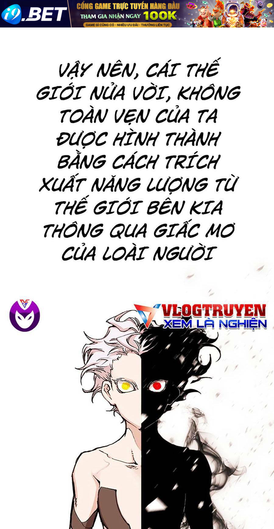 Hard Core Leveling Warrior Ss2 Chương 127 Ảnh 84