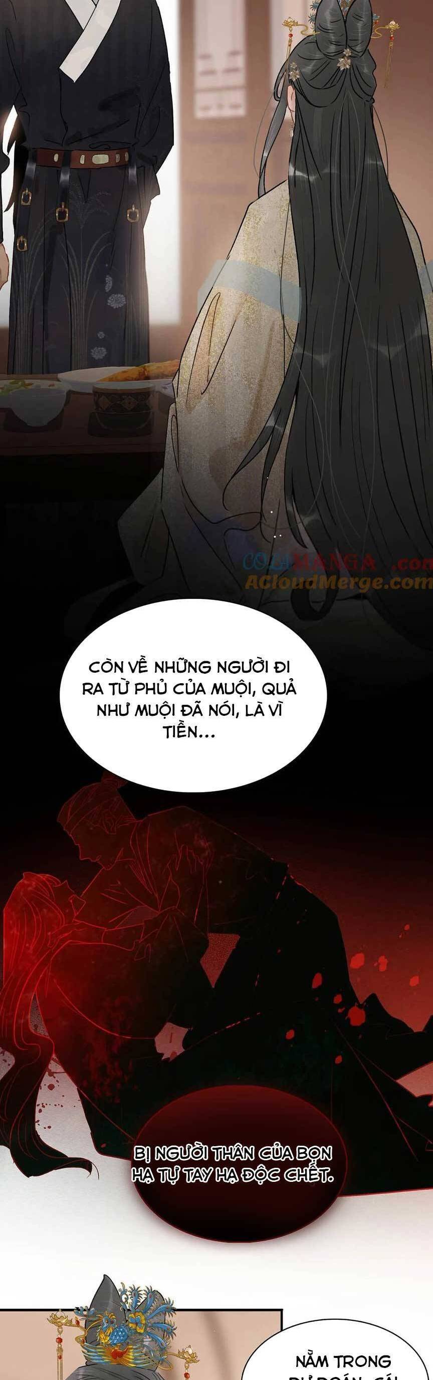 Trưởng Công Chúa Ác Độc Bắt Đầu Chìm Đắm Trong Yêu Đương Chương 67 Ảnh 16