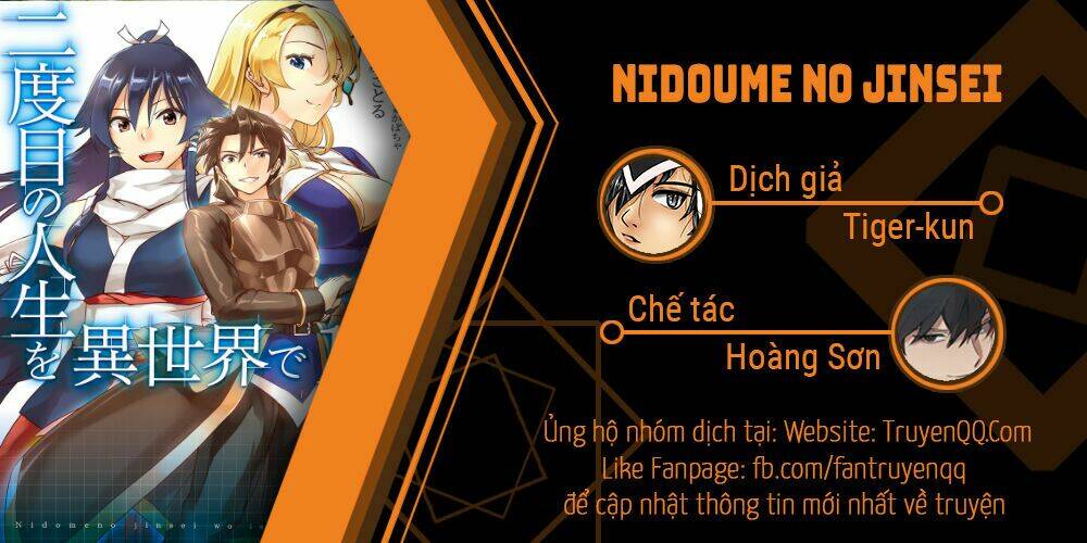 Nidome No Jinsei Wo Isekai De Chương 36 Ảnh 32