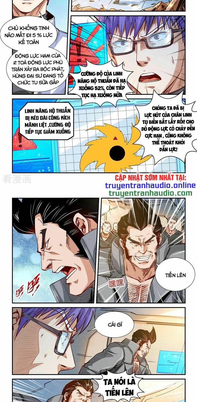 Tu Chân Tứ Vạn Niên Chương 295 Ảnh 5