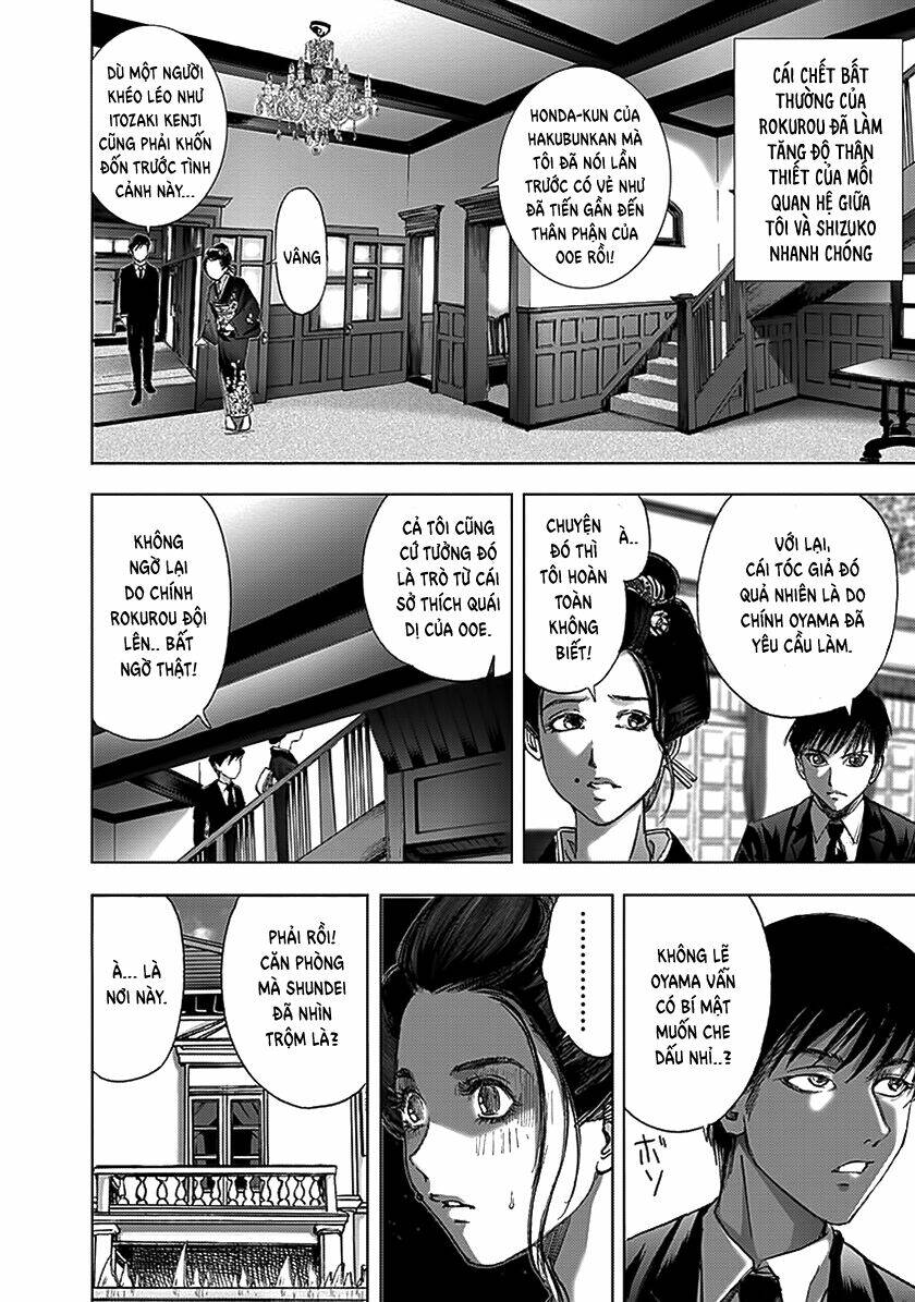 Edogawa Ranpo Ijinkan Chương 74 Ảnh 19