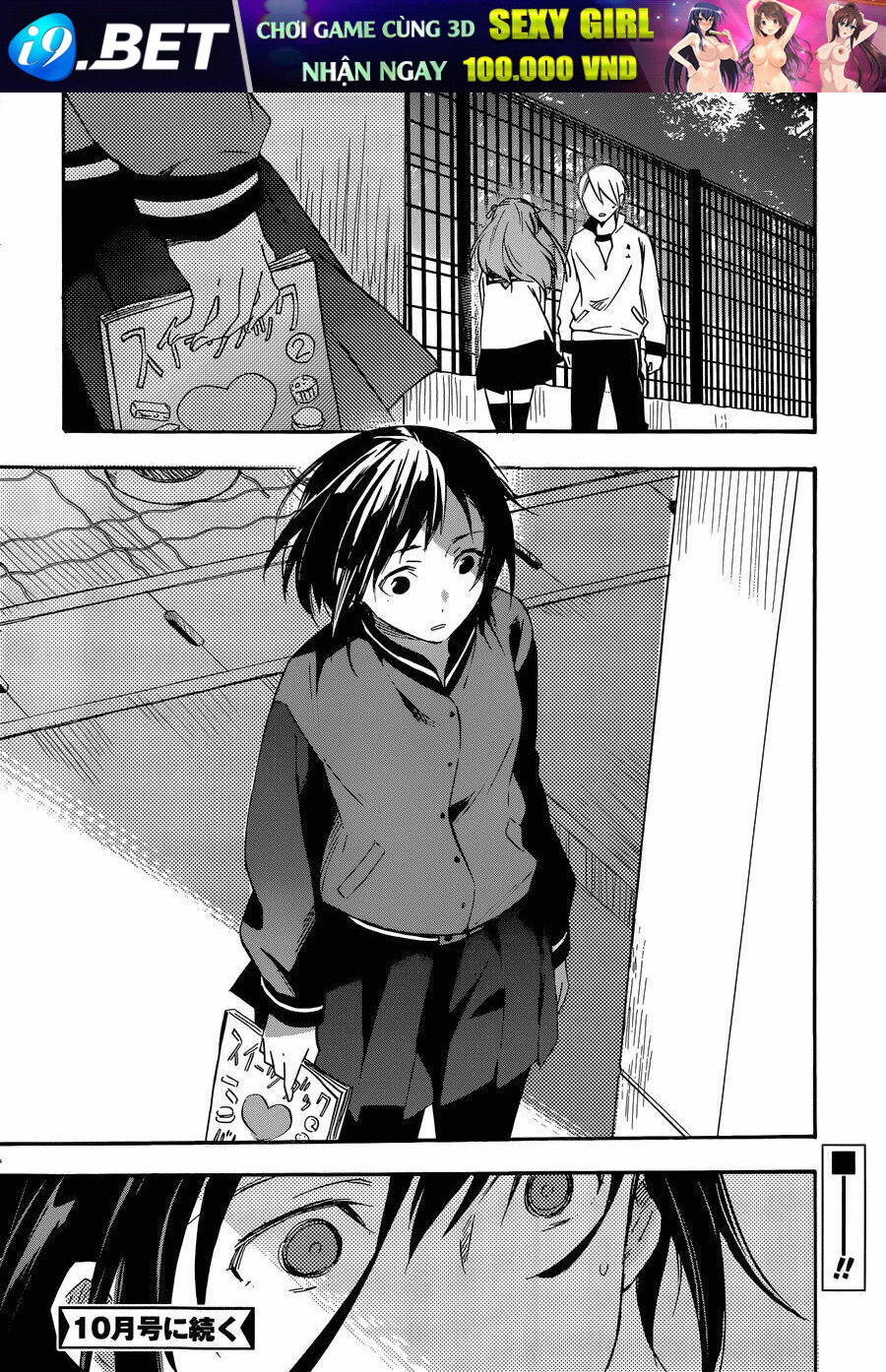 Inari, Konkon, Koi Iroha Chương 33 Ảnh 38