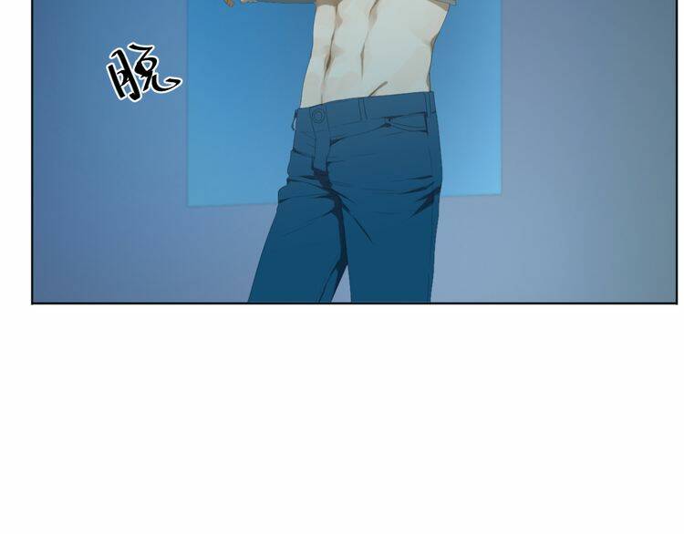 Phi Ngư Chương 5 Ảnh 27