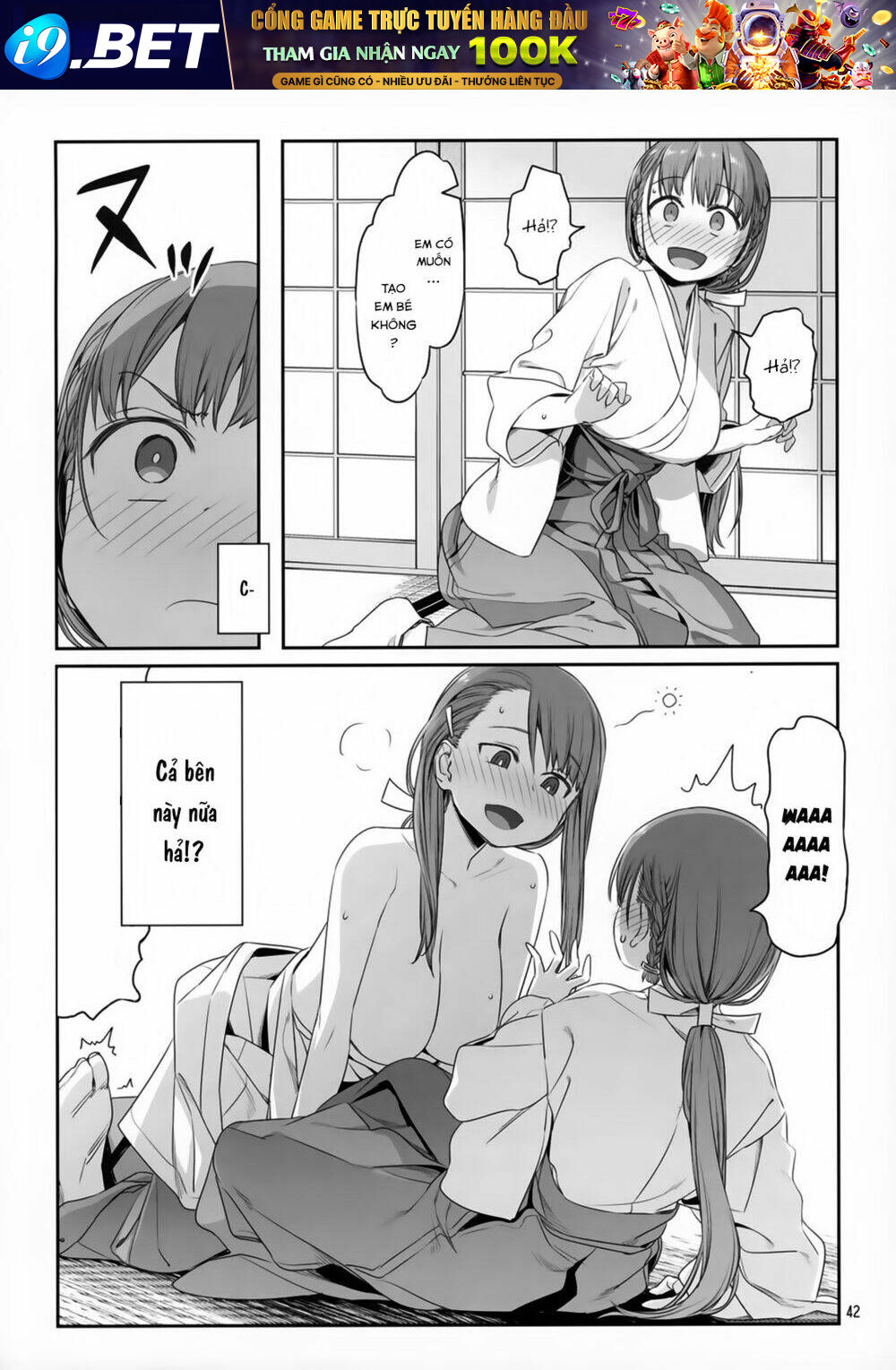 Getsuyobi No Tawawa Sono Chương 75 Ảnh 13