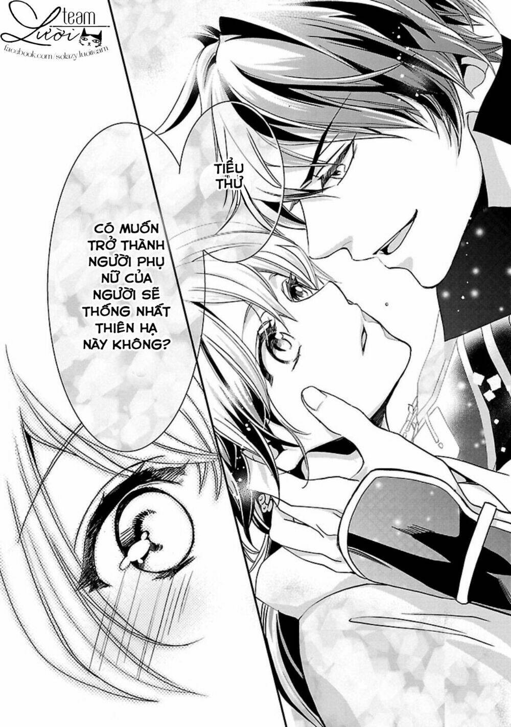 Ikemen Sengoku - Tenkabito No Onna Ni Naru Ki Wa Nai Ka Chương 1 Ảnh 24
