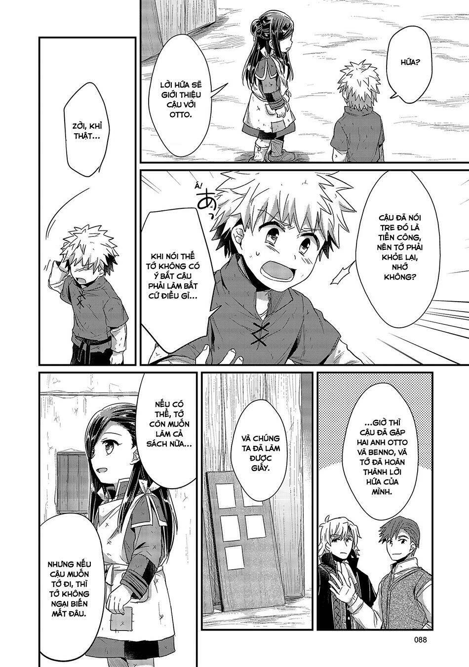 Honzuki No Gekokujou Chương 17 Ảnh 25