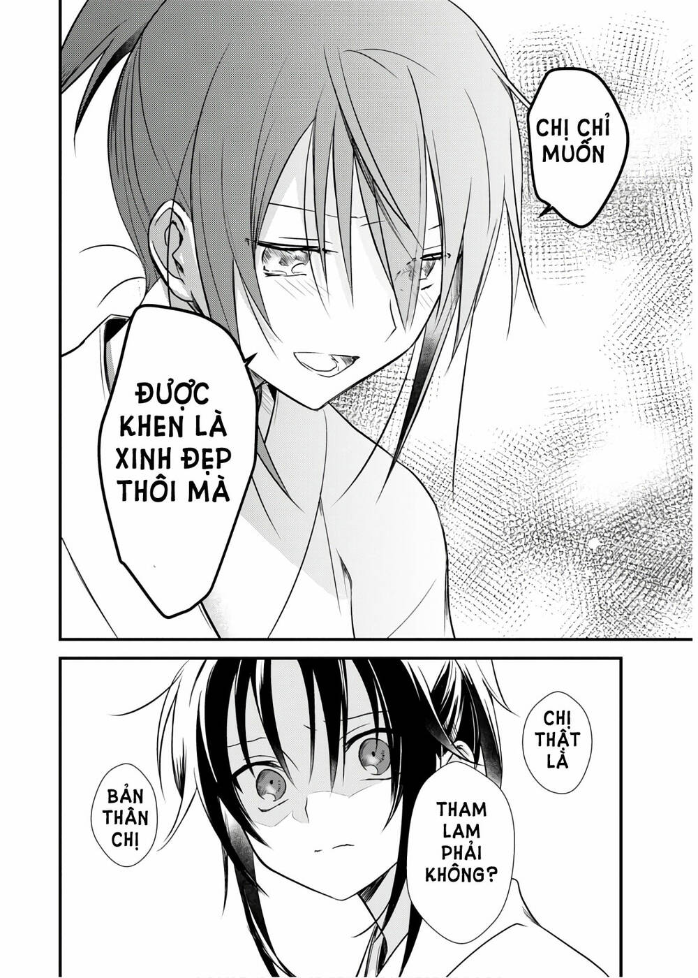 Megami-Ryou No Ryoubo-Kun Chương 21 Ảnh 25
