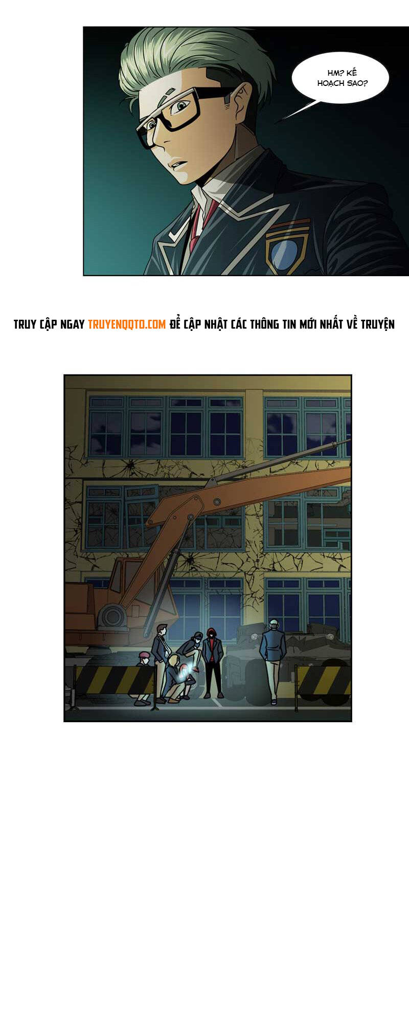 We-On: Be The Shield Chương 19 Ảnh 10