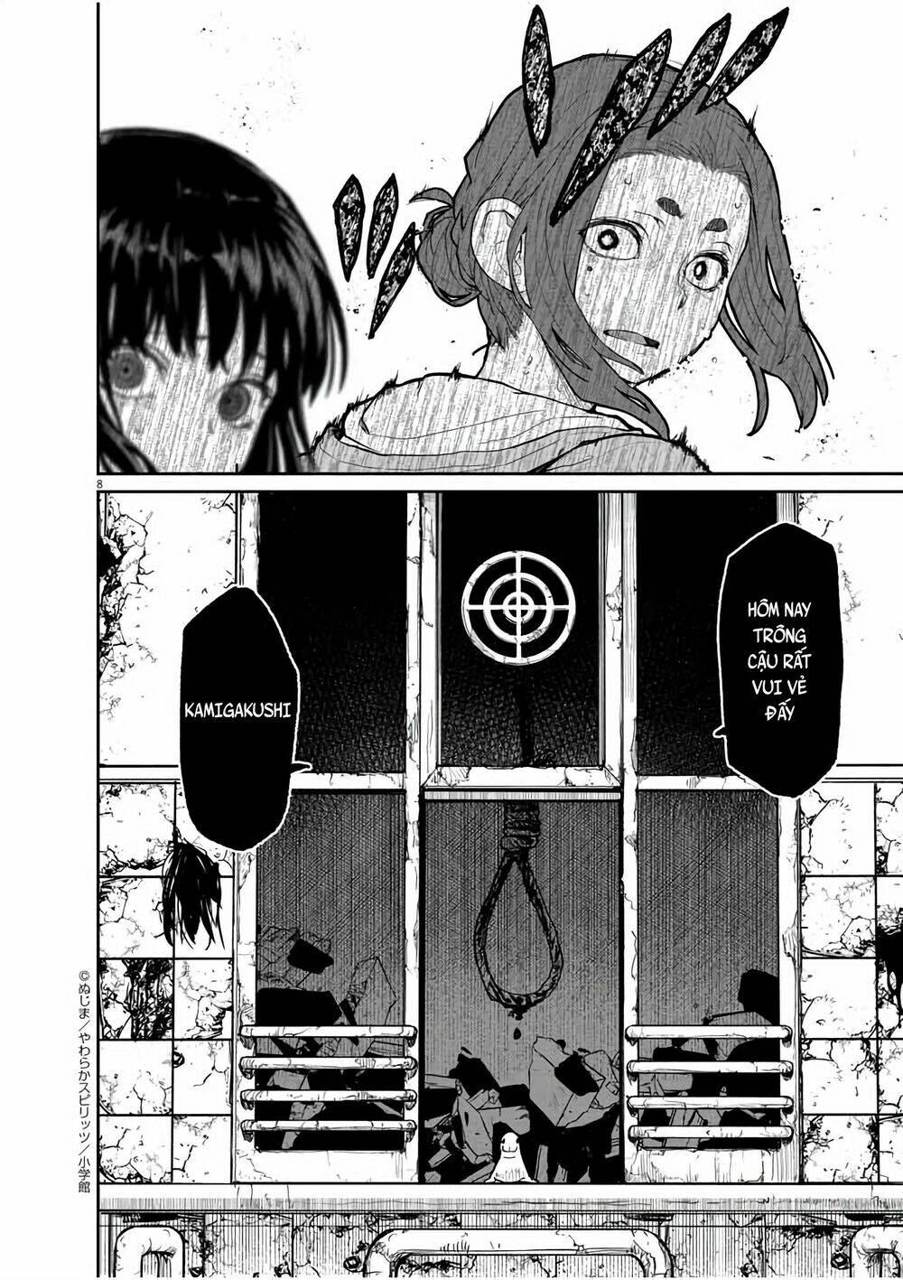 Kaii To Otome To Kamigakushi Chương 26 Ảnh 9