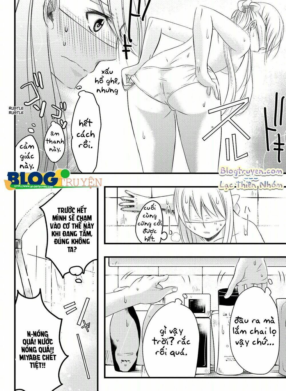 Trade - Ore Wa Kyou Kara Joshikousei Chương 1 Ảnh 31