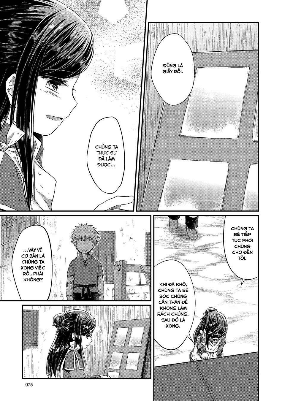 Honzuki No Gekokujou Chương 17 Ảnh 12