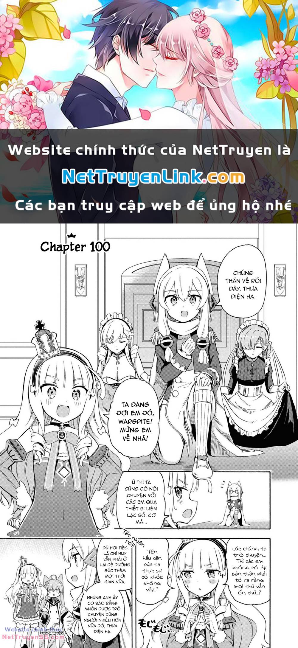 Azur Lane: Queen Order Chương 100 Ảnh 2