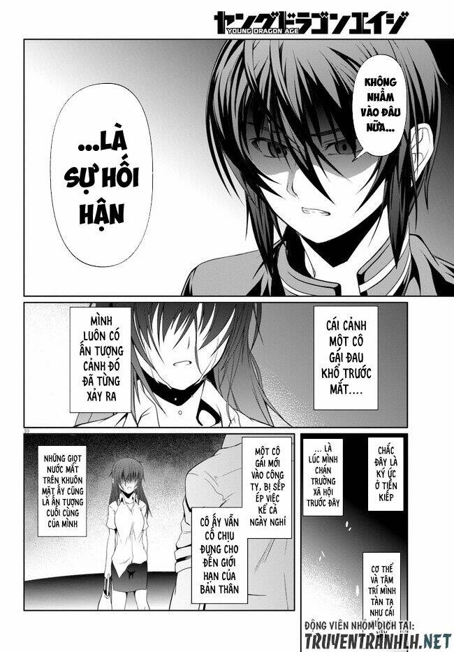 Tensei Inja Wa Hokusoemu Chương 6 Ảnh 15