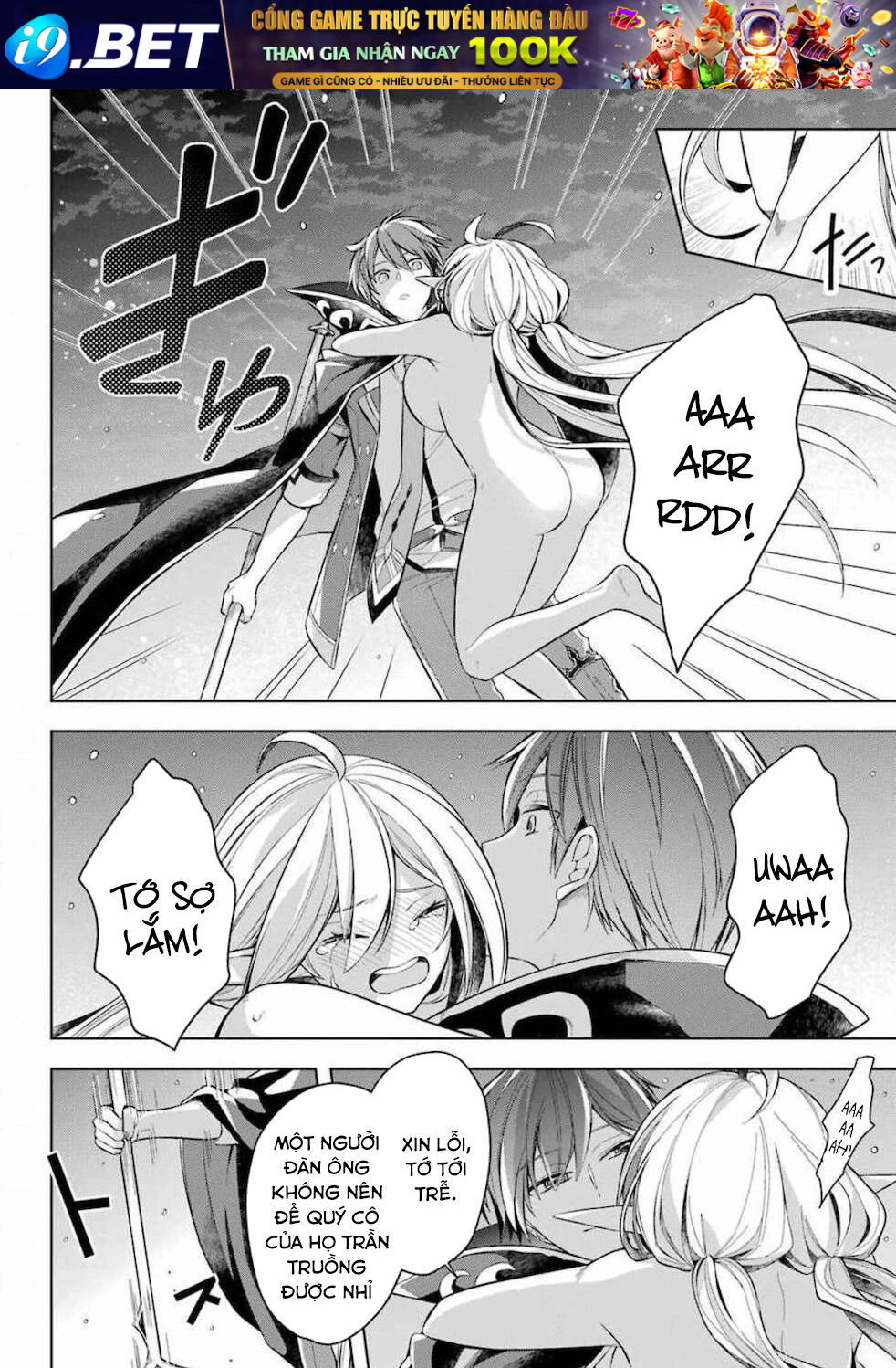 Shijou Saikyou No Daimaou, Murabito A Ni Tensei Suru Chương 17 Ảnh 29
