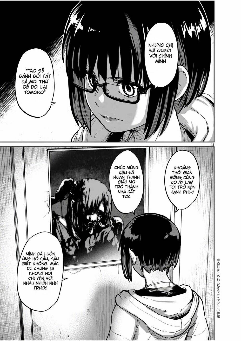 Kaii To Otome To Kamigakushi Chương 24 Ảnh 14