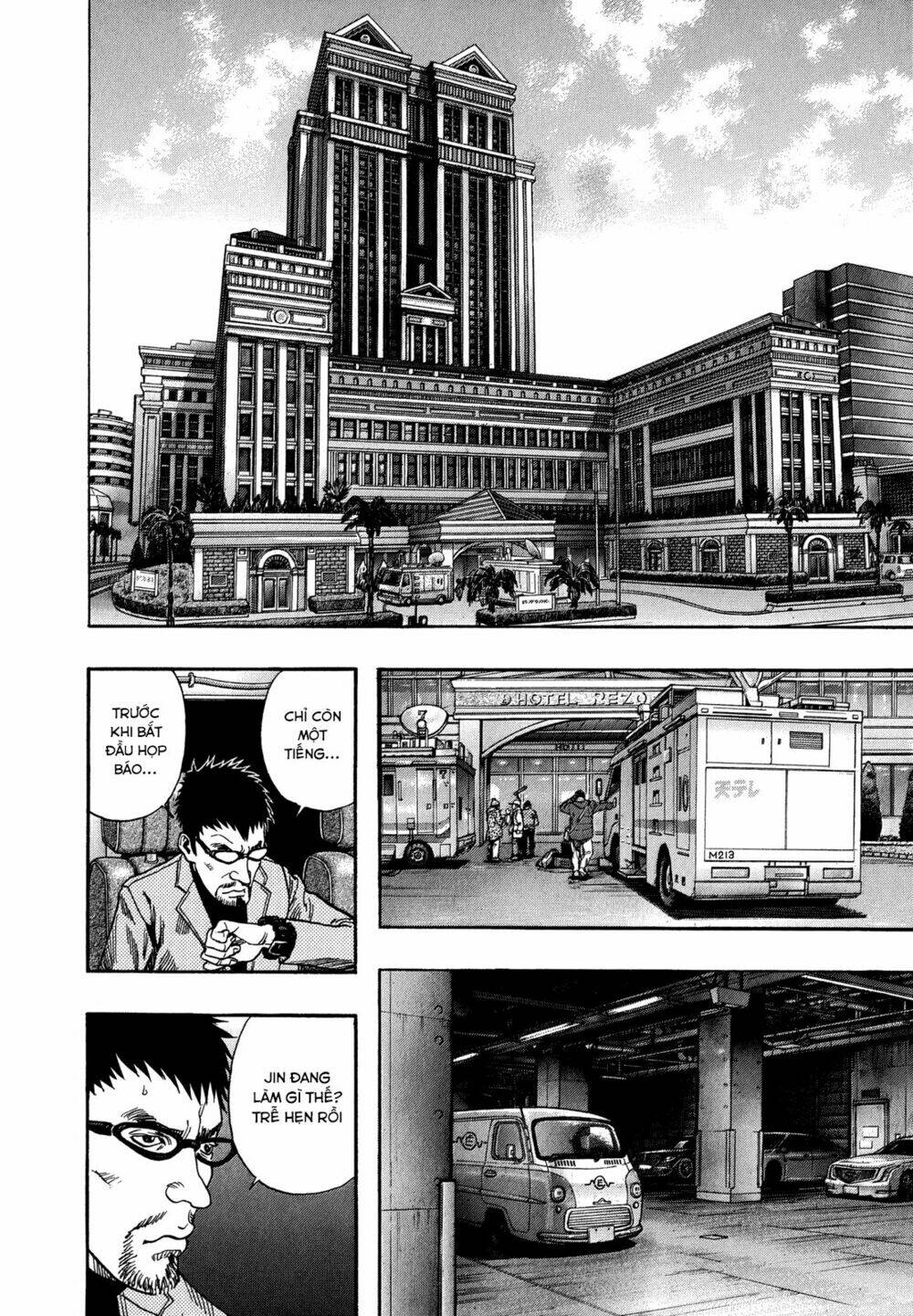 Zetman Chương 223 Ảnh 16