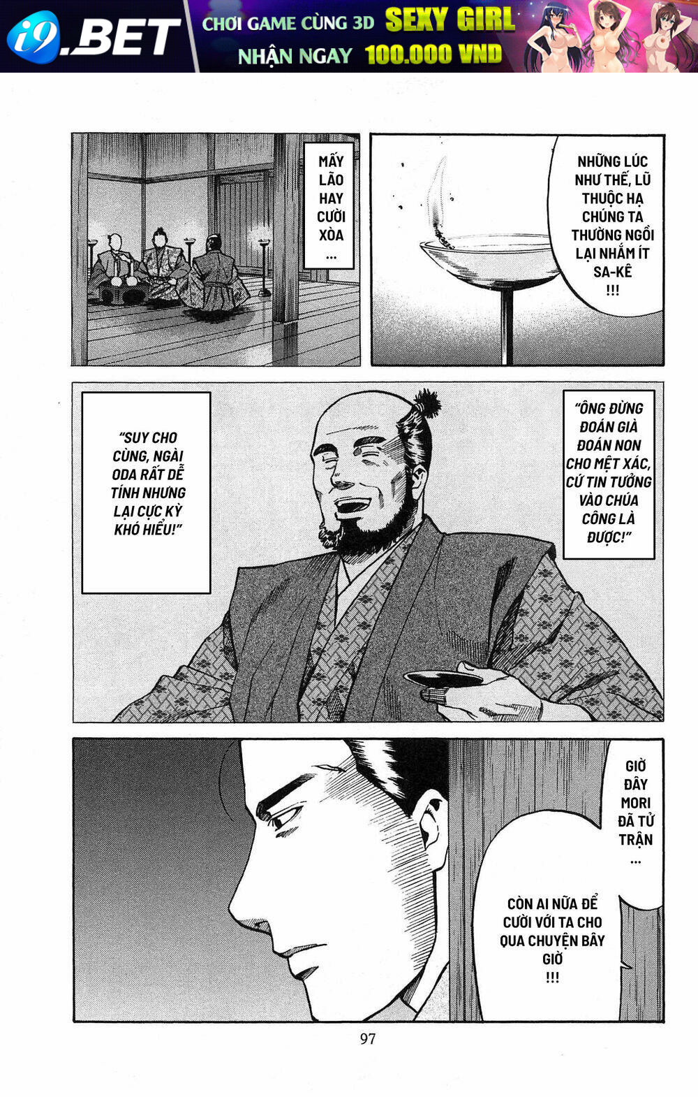 Nobunaga No Chef - Đầu Bếp Của Nobunaga Chương 57 Ảnh 13
