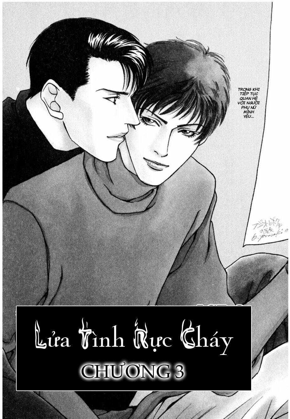 Lửa Tình Rực Cháy Chương 3 Ảnh 5
