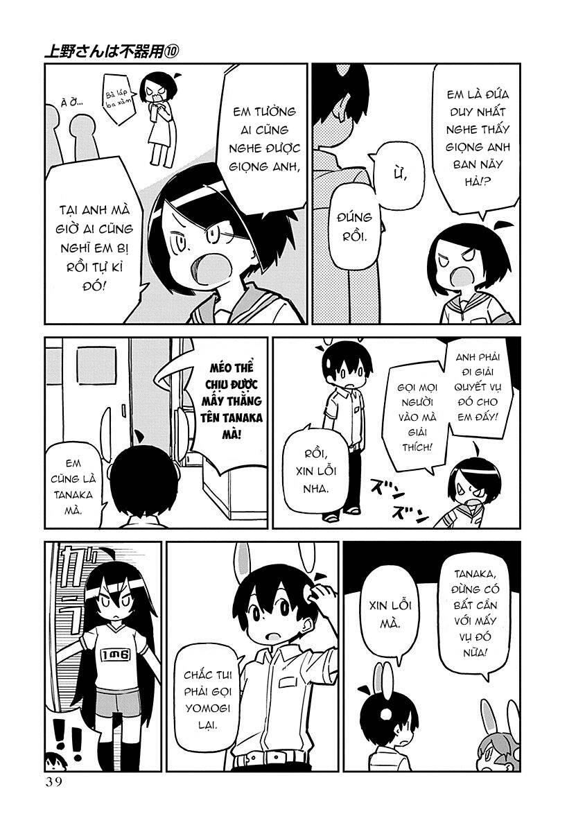 Ueno-San Wa Bukiyou Chương 94 Ảnh 9