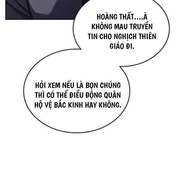 Biên Niên Sử Của Thiên Quỷ Chương 230 Ảnh 45