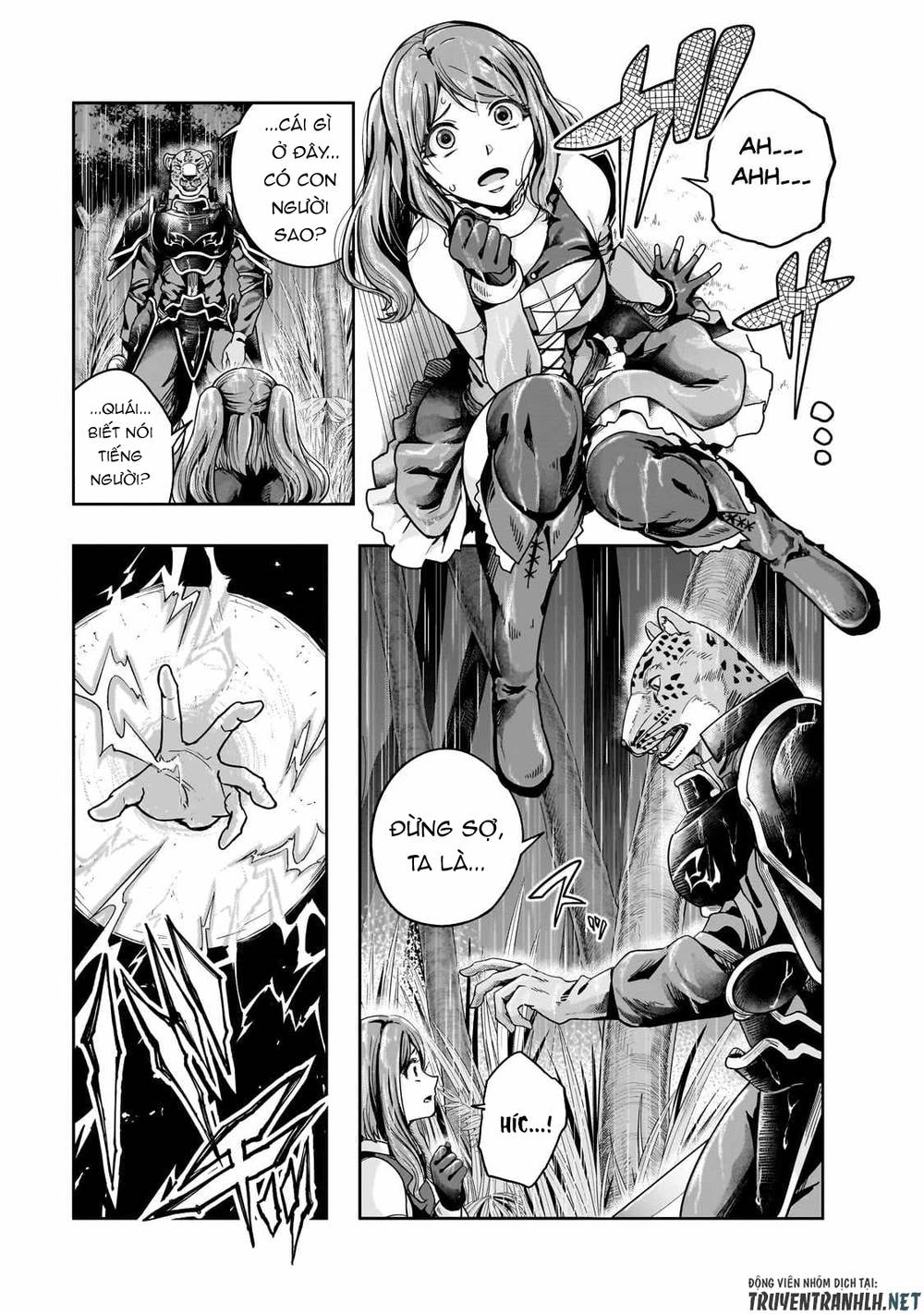 Hazure Waku No Joutai Ijou Skill De Saikyou Ni Natta Ore Ga Subete Wo Juurin Suru Made Chương 41 Ảnh 12