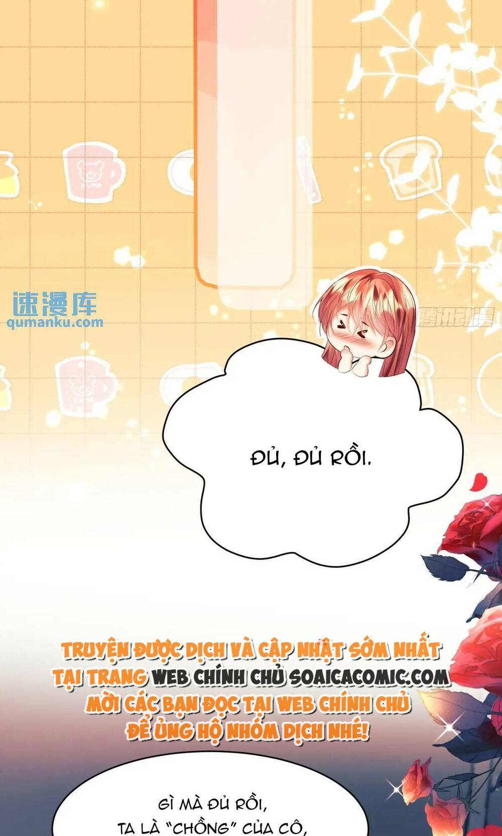 Trở Thành Đồ Chơi Nguy Hiểm Của Vương Tước Chương 28 Ảnh 18