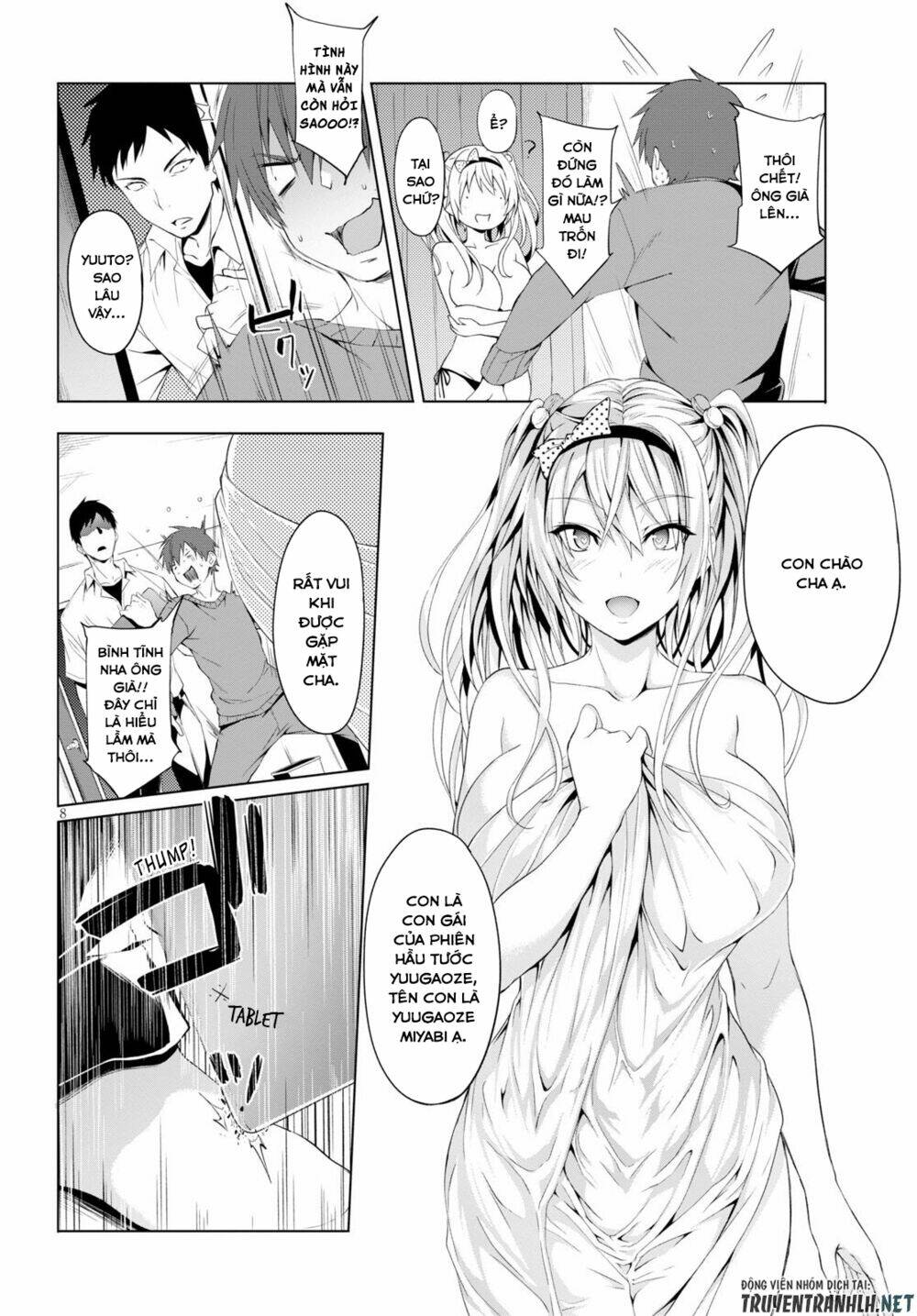 Maou Gakuen No Hangyakusha Chương 8 Ảnh 10