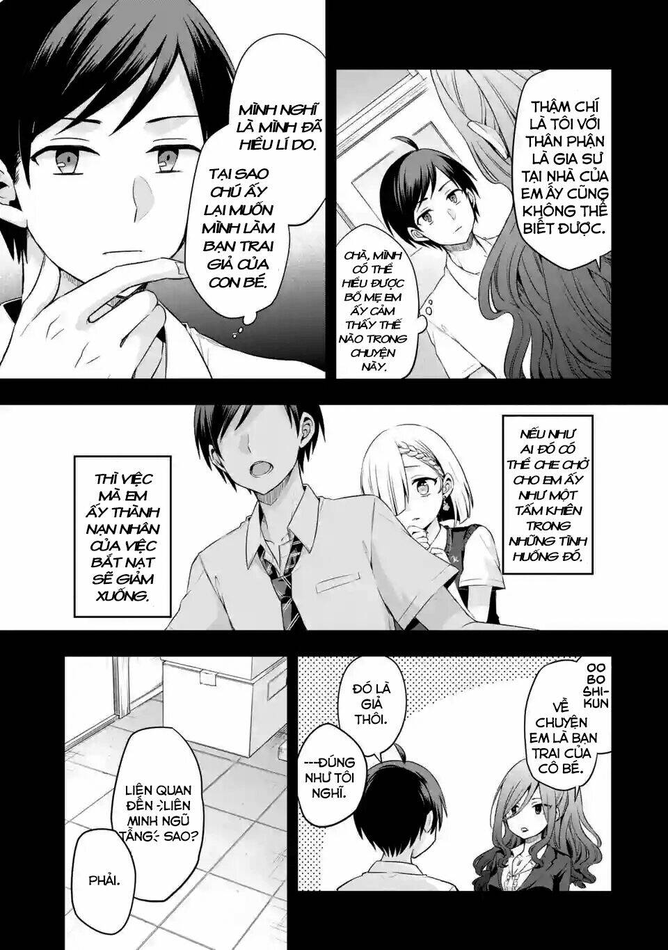 Tomodachi No Imouto Ga Ore Ni Dake Uzai Chương 4 Ảnh 5
