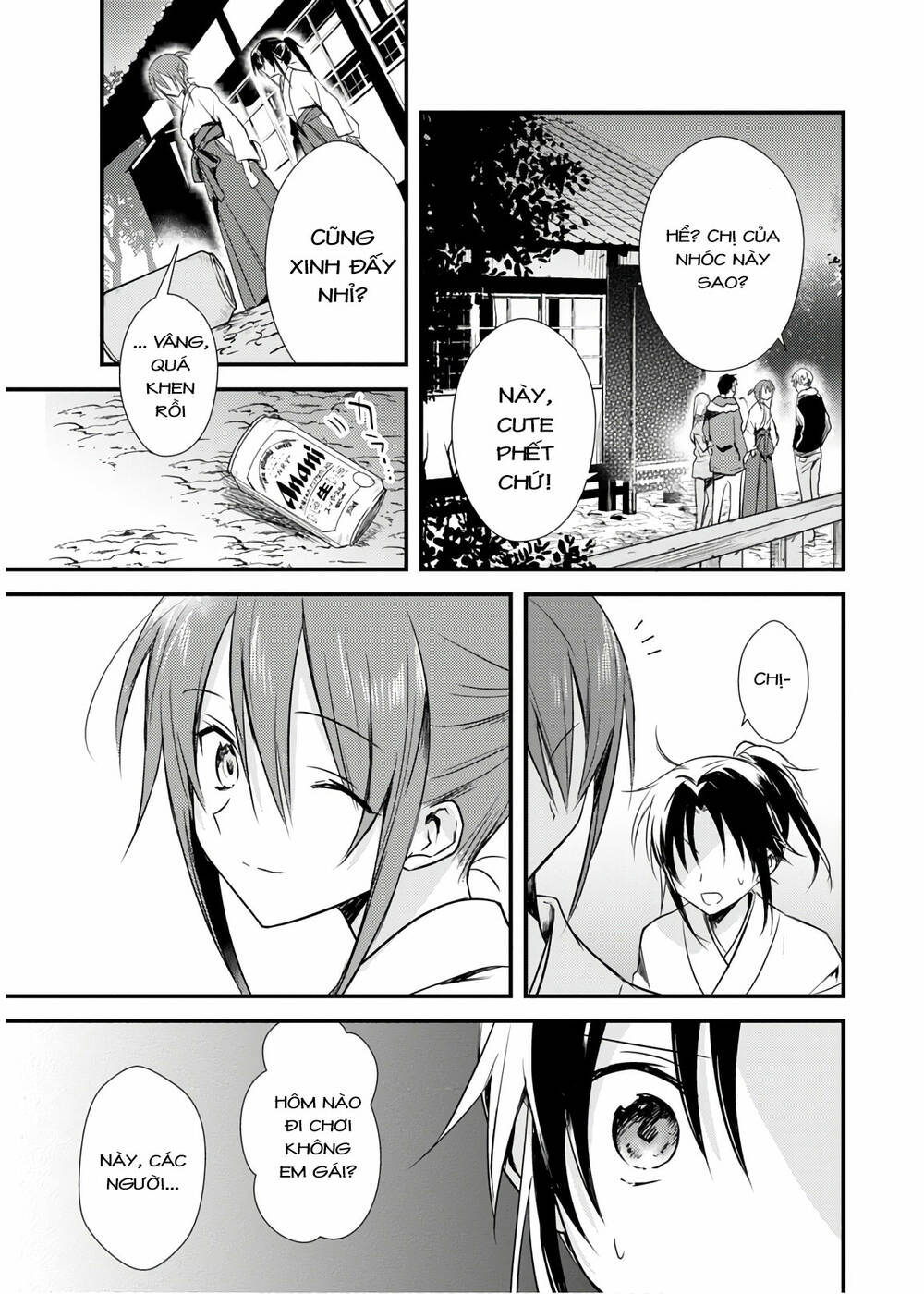 Megami-Ryou No Ryoubo-Kun Chương 21 Ảnh 14