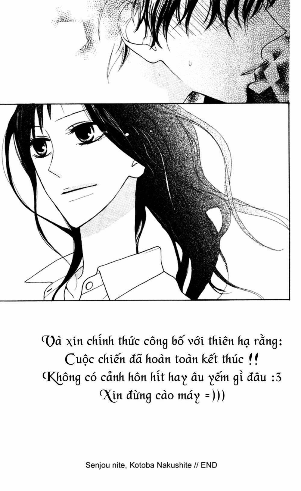 Hakuji Chương 6.5 Ảnh 33