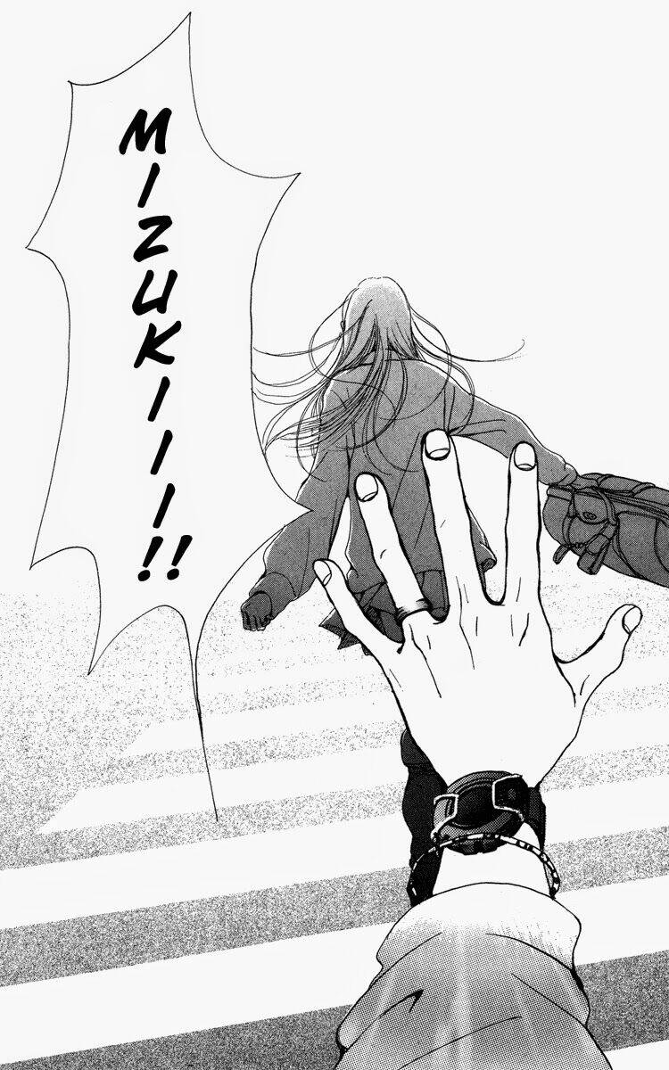 Kagen No Tsuki Chương 1 Ảnh 50