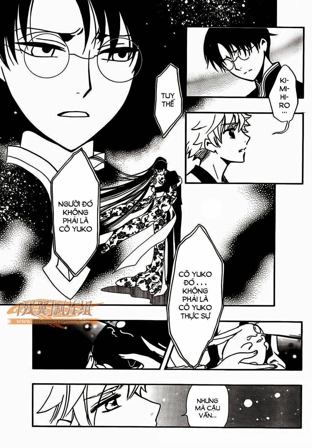 Tsubasa World Chronicle Chương 1 Ảnh 10