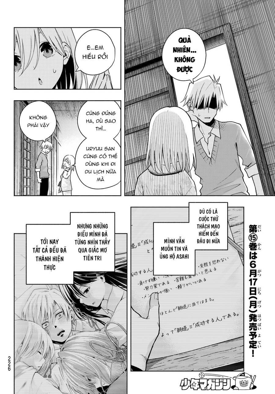 Amagami-San Chi No Enmusubi! Chương 135 Ảnh 10