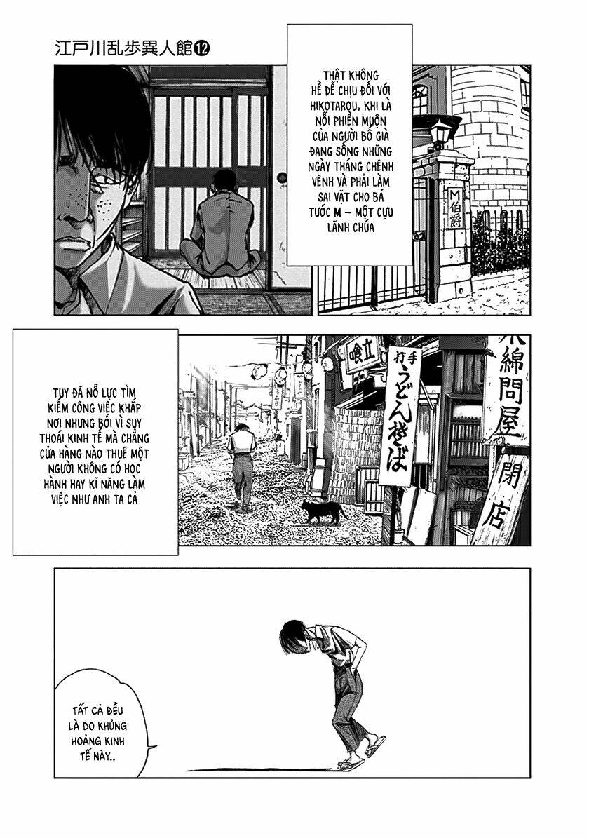 Edogawa Ranpo Ijinkan Chương 78 Ảnh 5