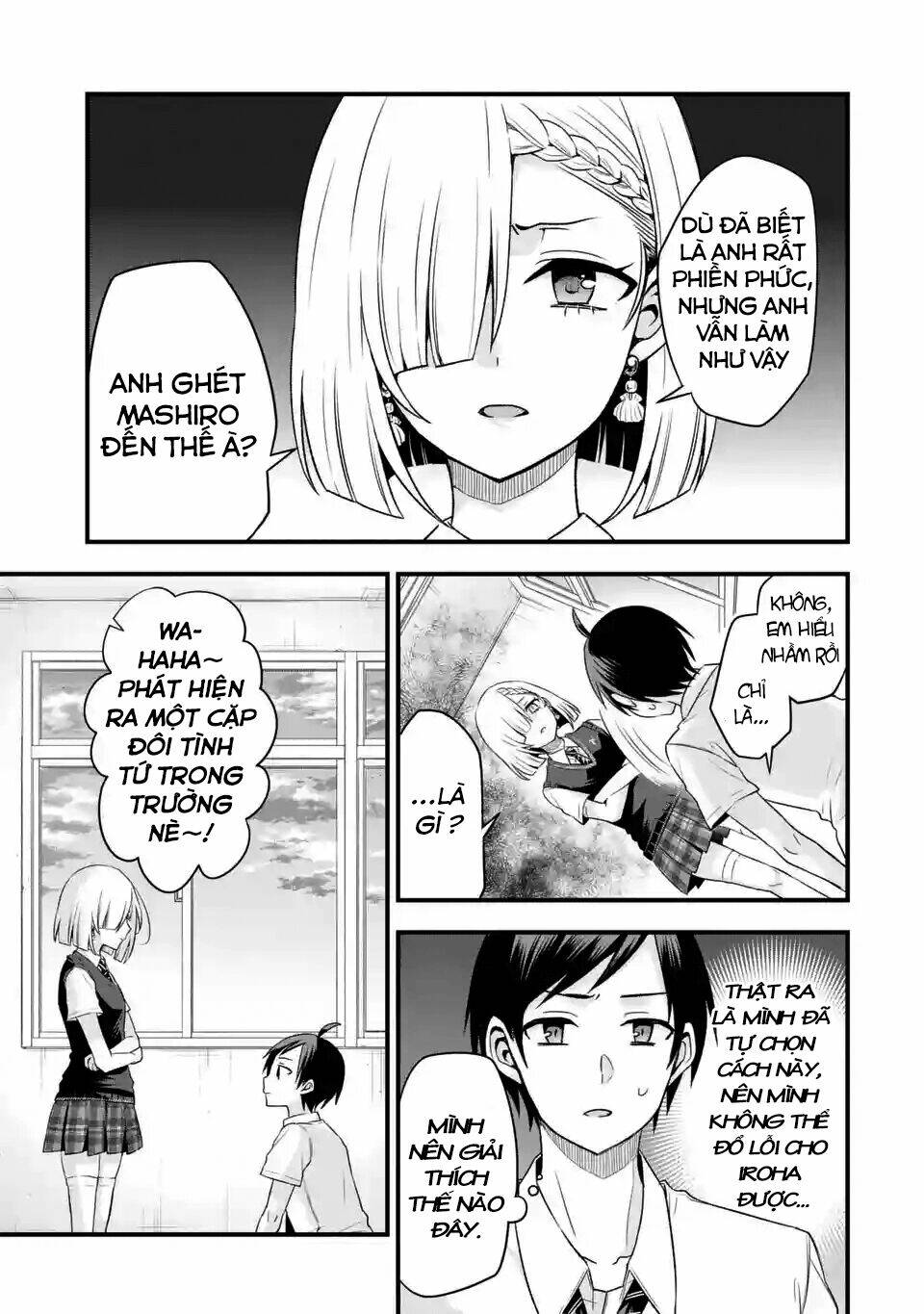 Tomodachi No Imouto Ga Ore Ni Dake Uzai Chương 4 Ảnh 29