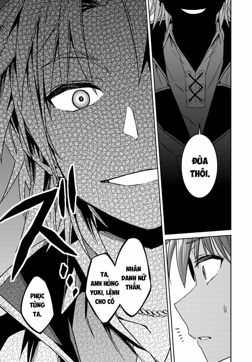 Nidome No Jinsei Wo Isekai De Chương 36 Ảnh 23