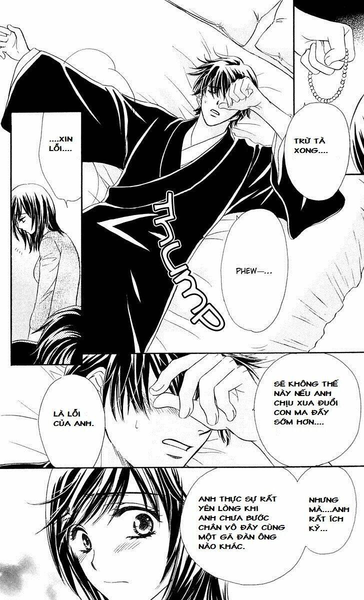 Tsuiteru Kanojo (Enjouji Maki) Chương 3 Ảnh 27