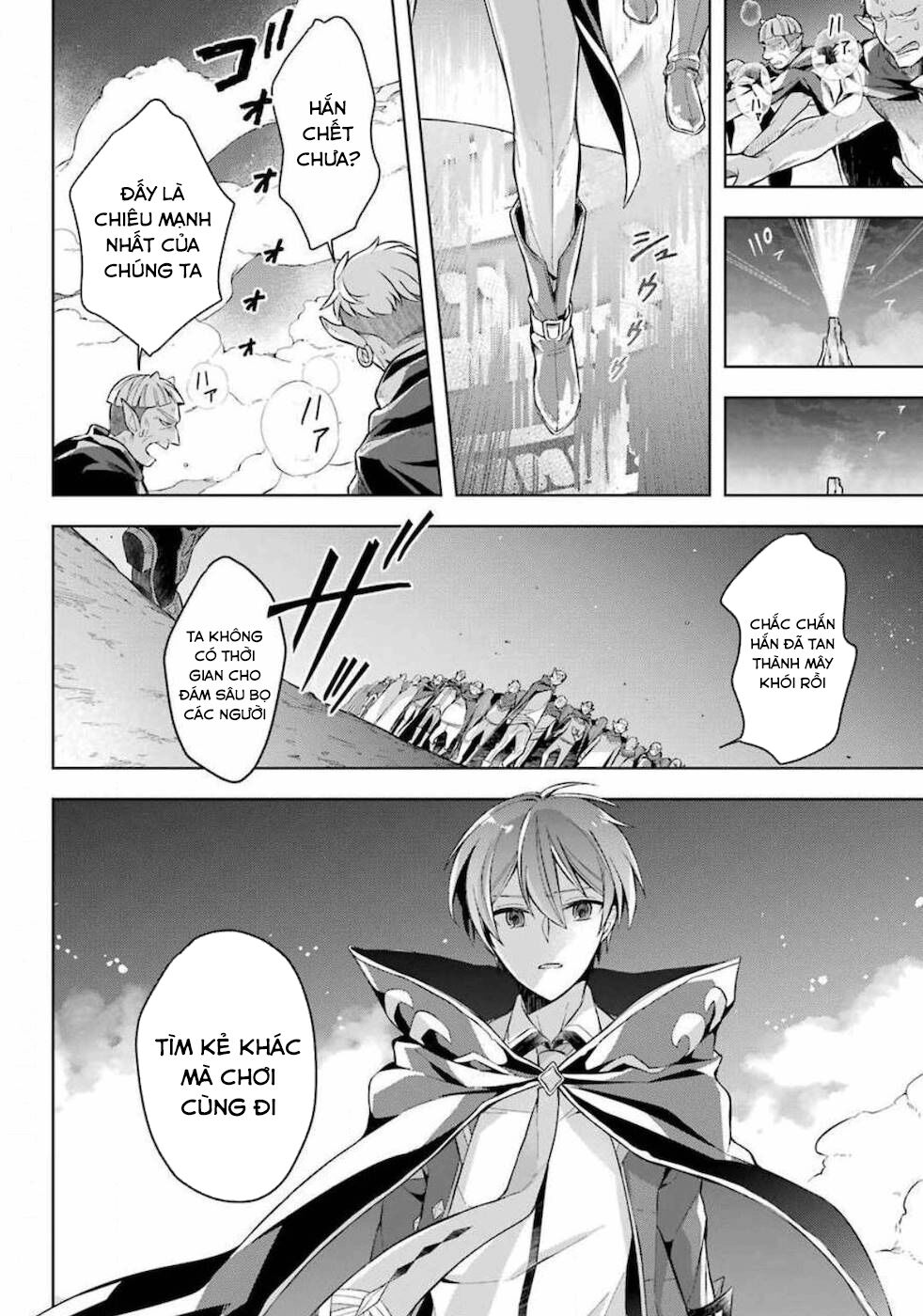 Shijou Saikyou No Daimaou, Murabito A Ni Tensei Suru Chương 17 Ảnh 24