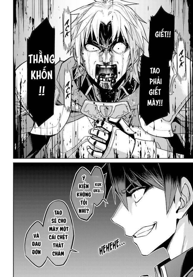 Nidome No Jinsei Wo Isekai De Chương 48.5 Ảnh 17