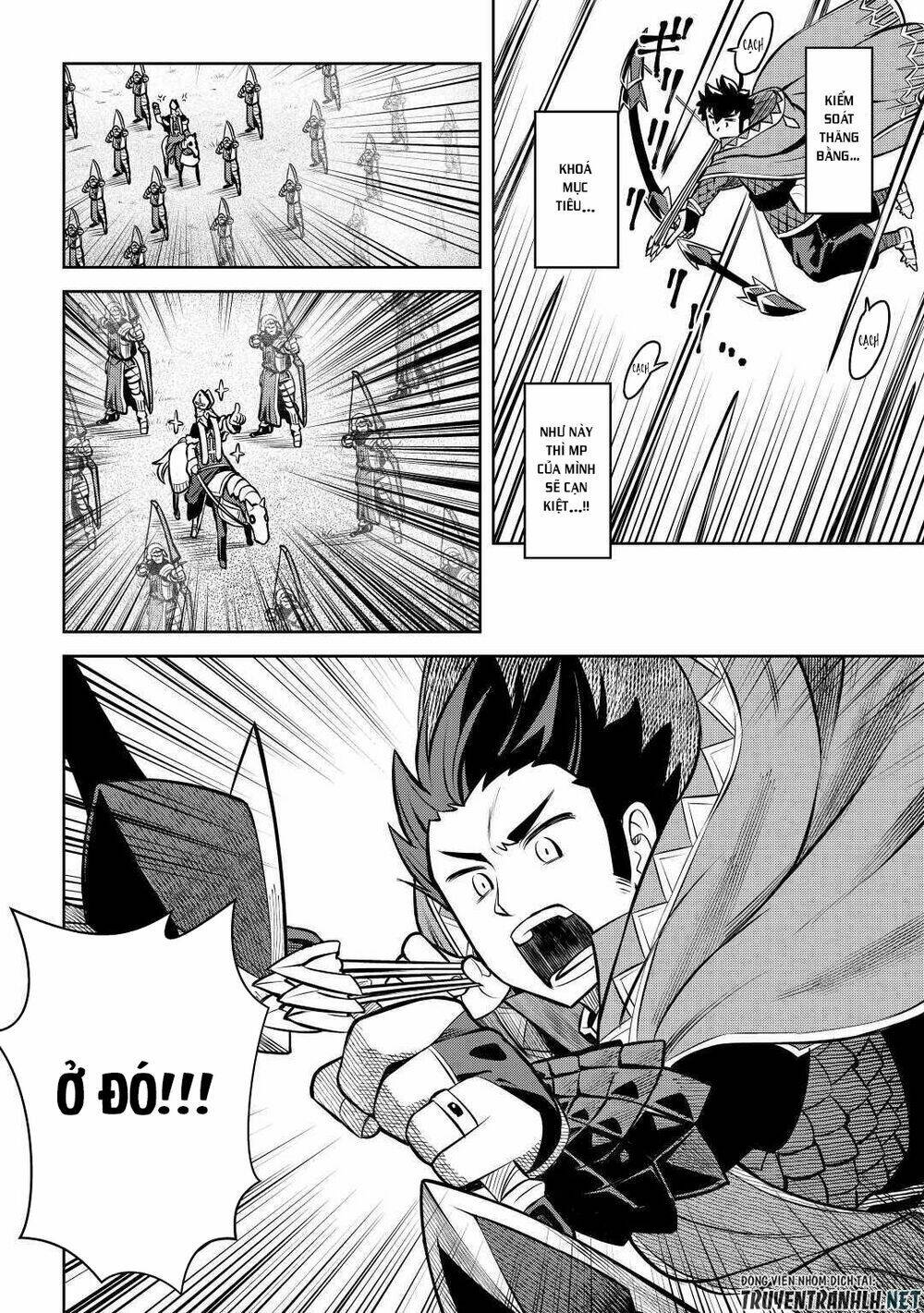 Toaru Ossan No Vrmmo Katsudouki Chương 61.5 Ảnh 13
