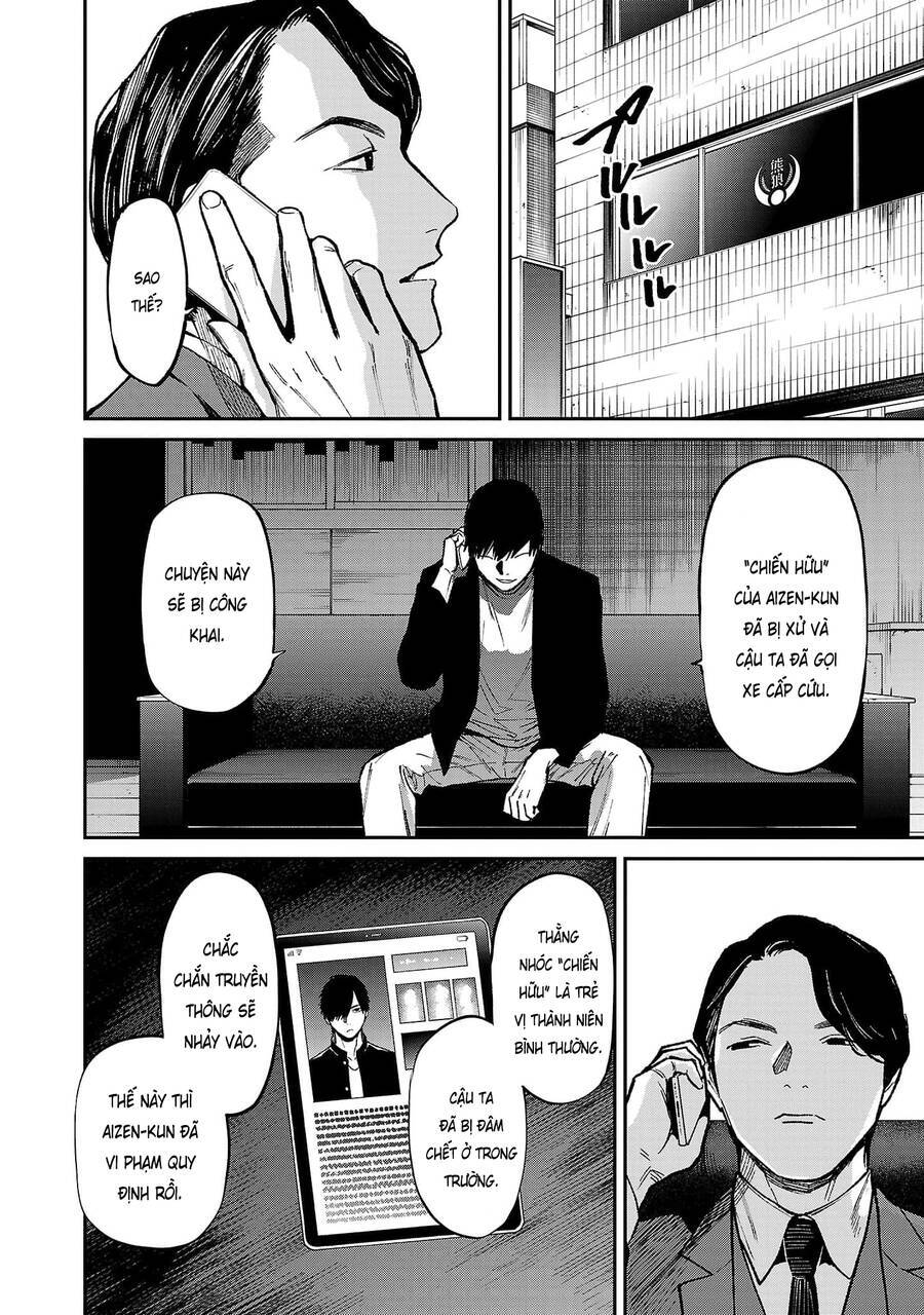 Jaa Kimi No Kawari Ni Korosou Ka ~ Prequel (Tiền Truyện) Chương 27 Ảnh 13