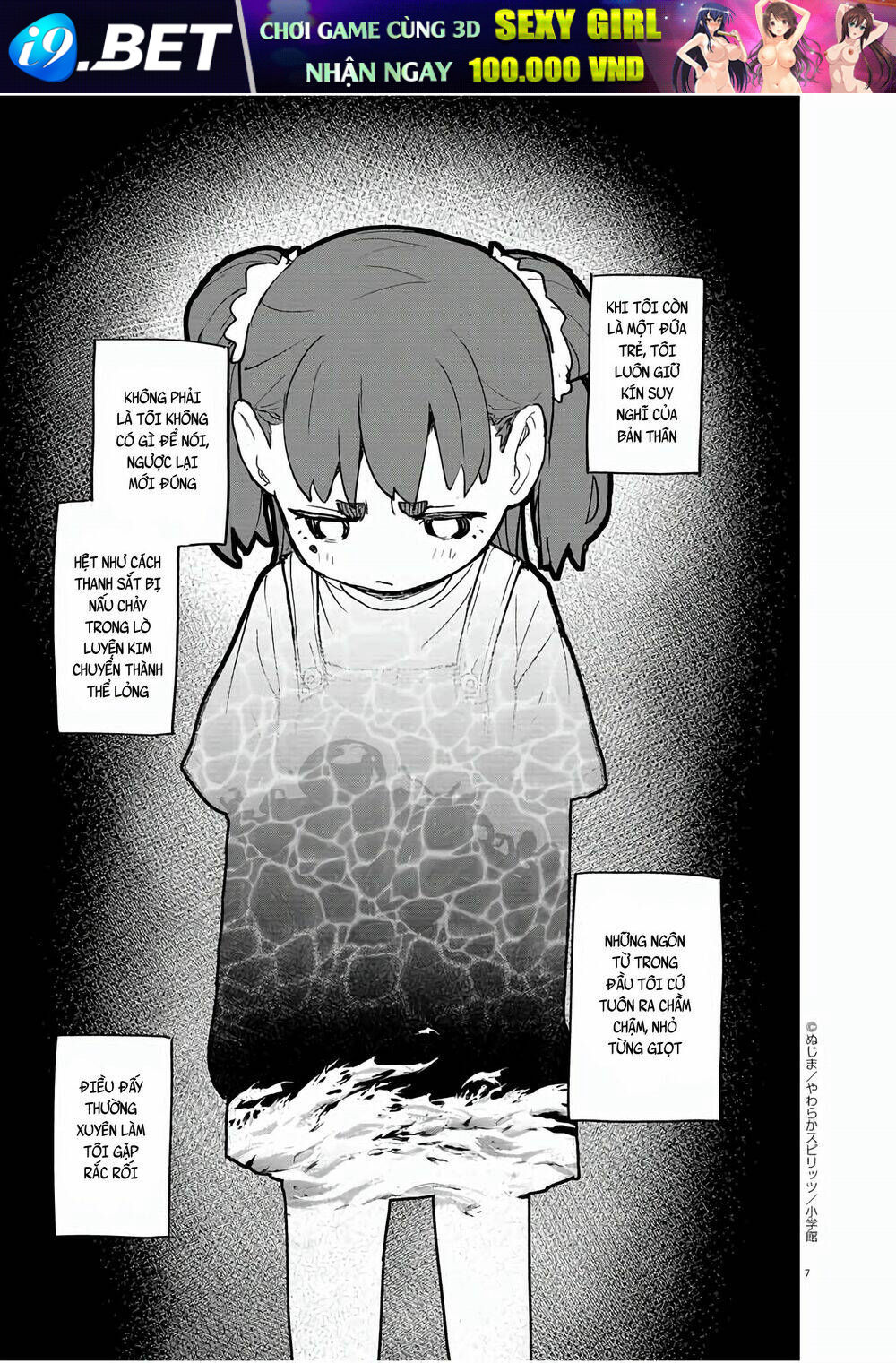 Kaii To Otome To Kamigakushi Chương 29 Ảnh 11