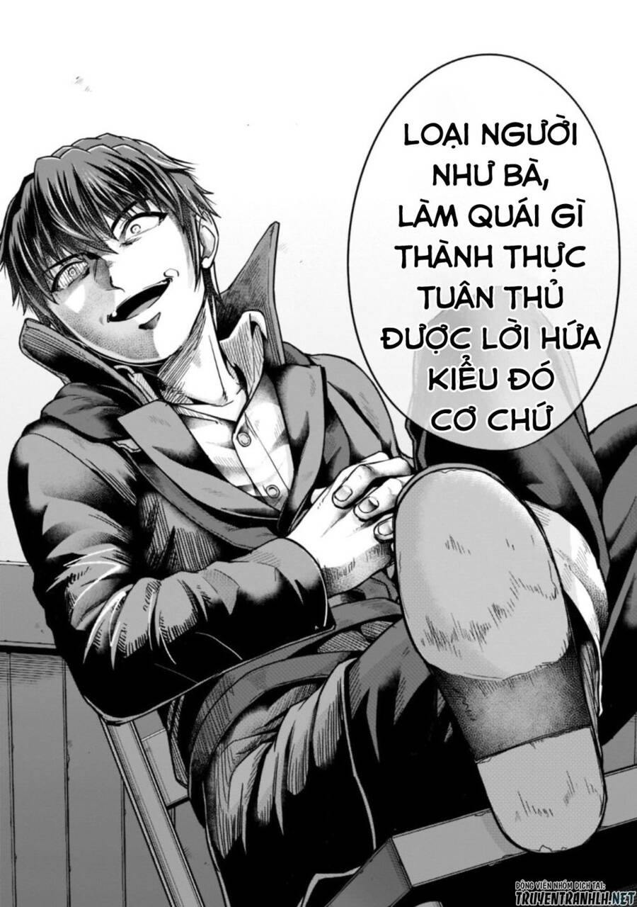 Hazure Waku No Joutai Ijou Skill De Saikyou Ni Natta Ore Ga Subete Wo Juurin Suru Made Chương 27 Ảnh 25