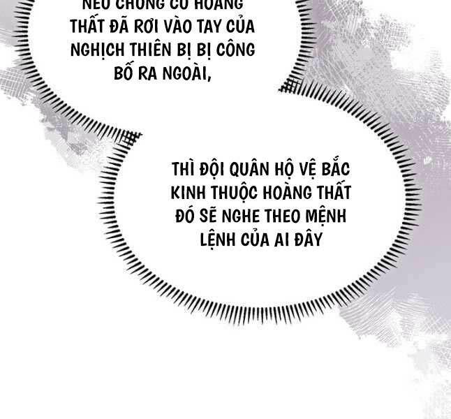 Biên Niên Sử Của Thiên Quỷ Chương 230 Ảnh 48