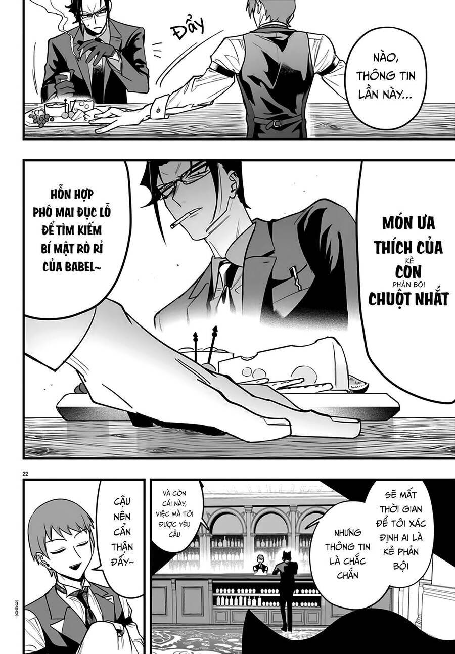 Mairimashita! Iruma-Kun: If Episode Of Mafia Chương 11 Ảnh 25