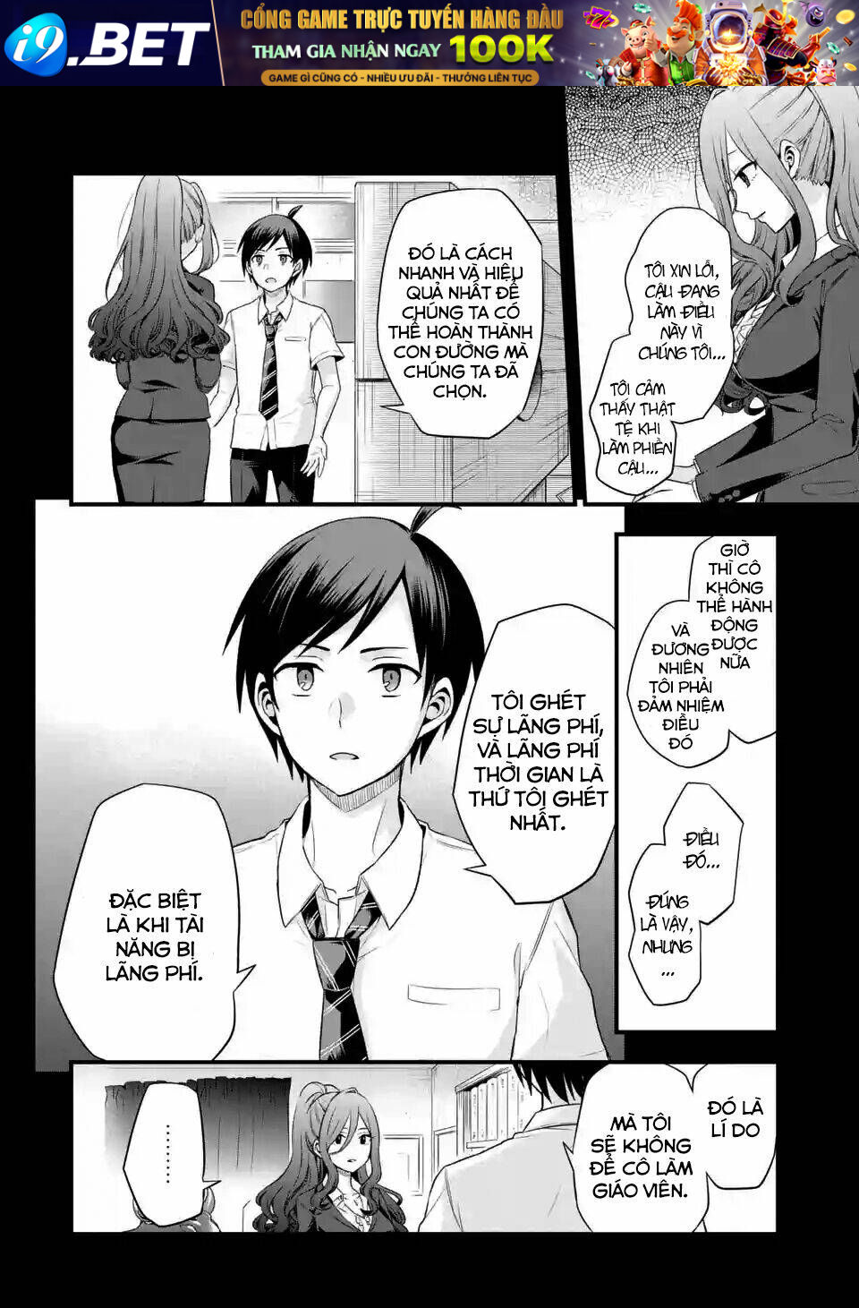 Tomodachi No Imouto Ga Ore Ni Dake Uzai Chương 4 Ảnh 6