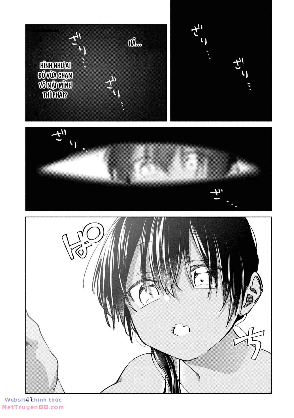 Inaka Ni Kaeru To Yakeni Jiben Ni Natsuita Kasshoku Ponytail Shota Ga Iru Chương 23 Ảnh 10